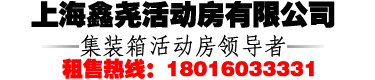 滾珠絲杠